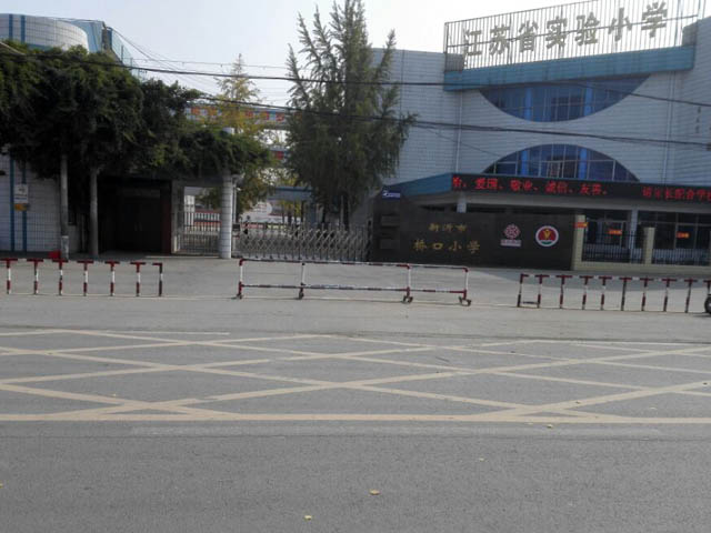 强化门卫管理，筑牢安全防线
