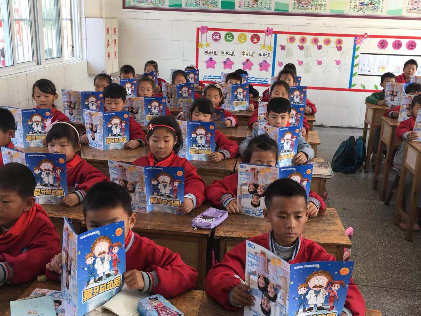 瓦窑镇双庙小学开展“健康少年 微笑成长”健康知识普及活动