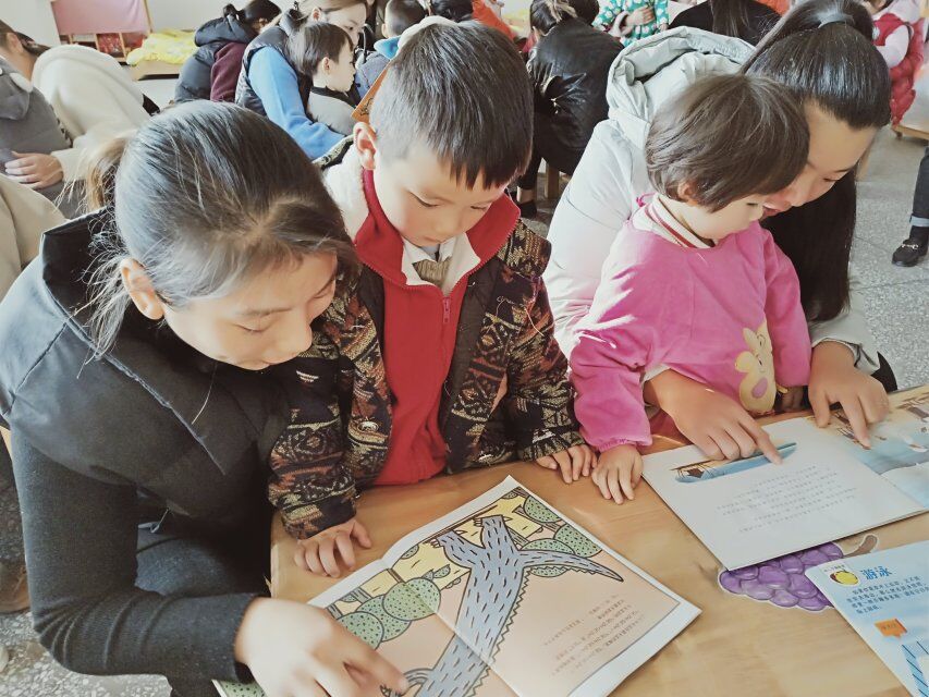 合沟中心幼儿园家园共建系列活动之—共享阅读之乐