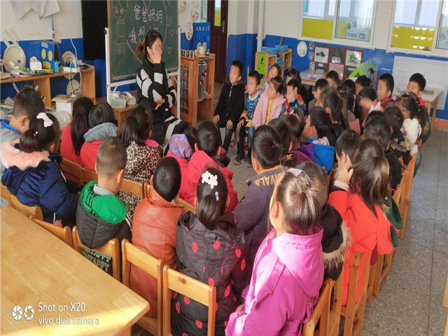 瓦窑第二幼儿园开展感恩教育主题活动