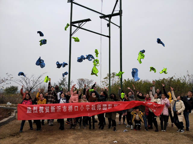 桥口小学“赏识德育”打造团结之师