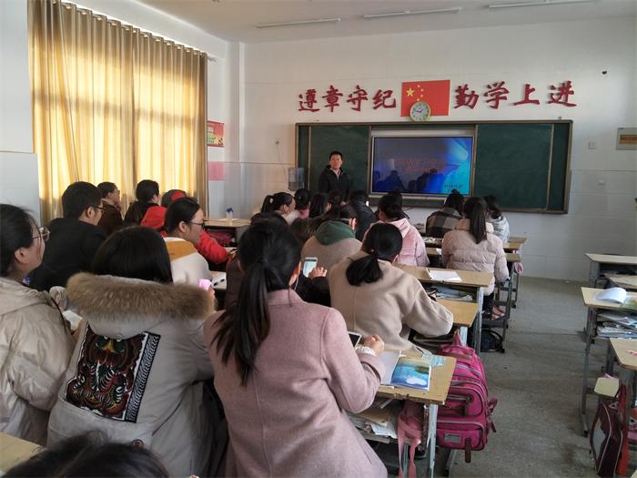 傅庄小学举行“网络学习空间人人通”教师培训活动