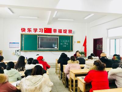窑湾小学举行语文教研活动