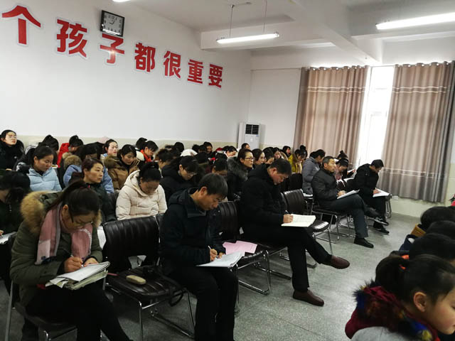 桥口小学举行语文教学专题研讨活动