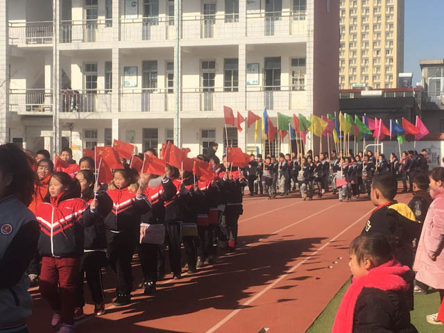 激情桥口 再创辉煌 ——第二届桥口小学体育节