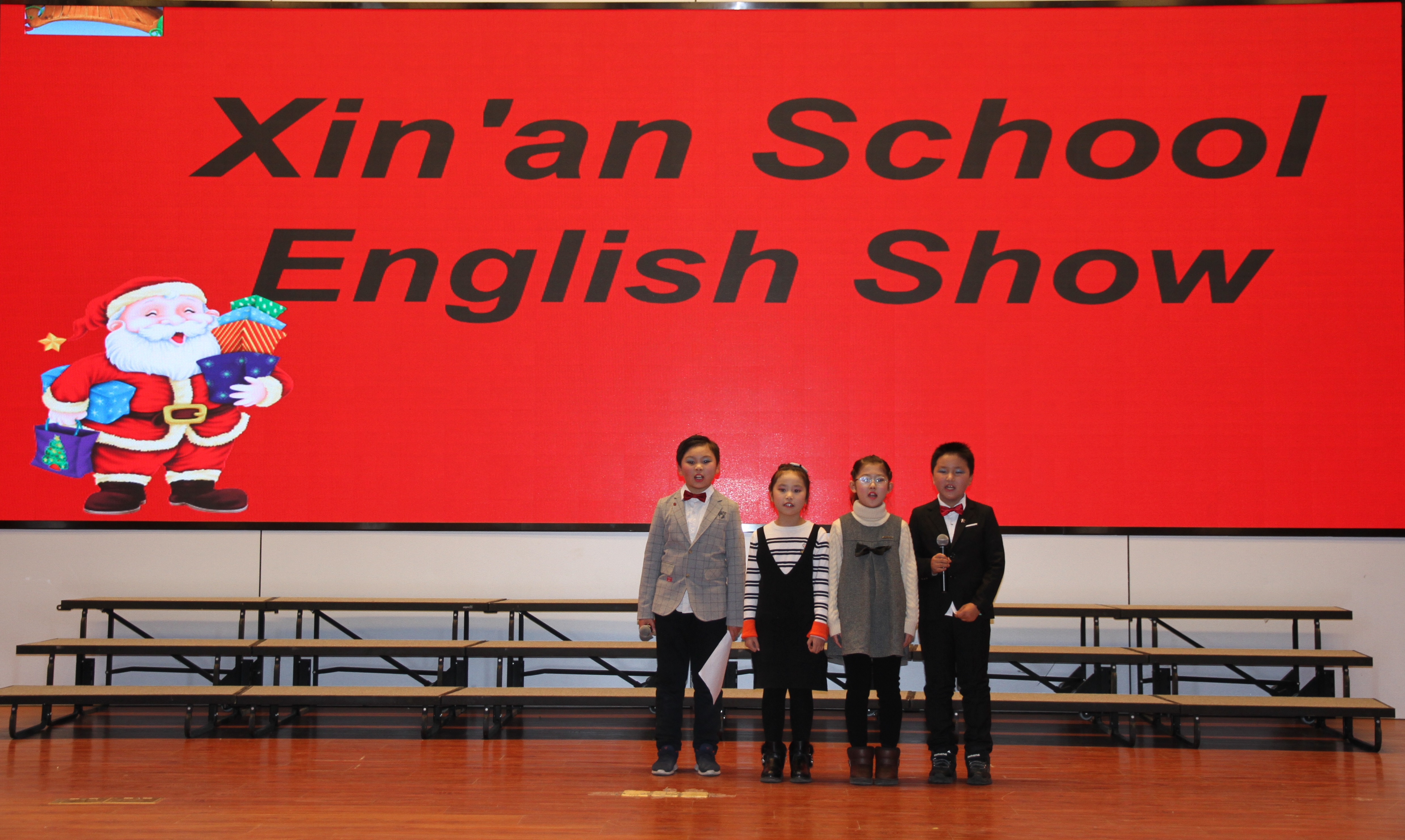 新安小学举行英语展示秀活动
