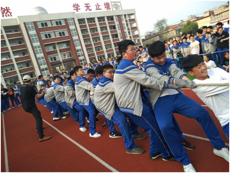 新沂市第四中学2018年校园阳光体育节 拔河比赛简报