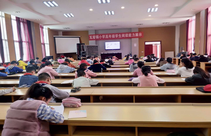 瓦窑镇新世纪小学举行五年级英语作文比赛