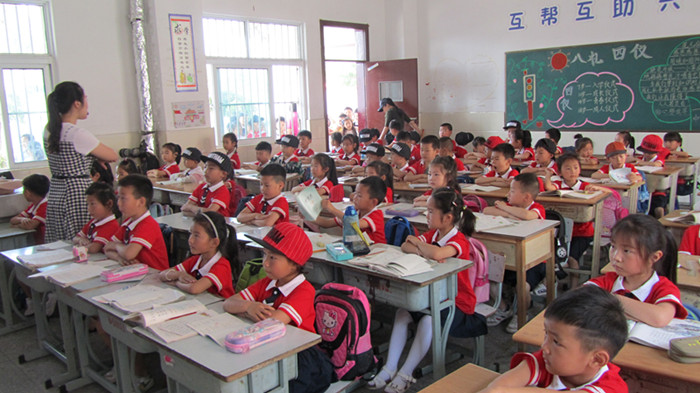 我要做小学生啦！——新沂市北沟第二幼儿园参观小学活动