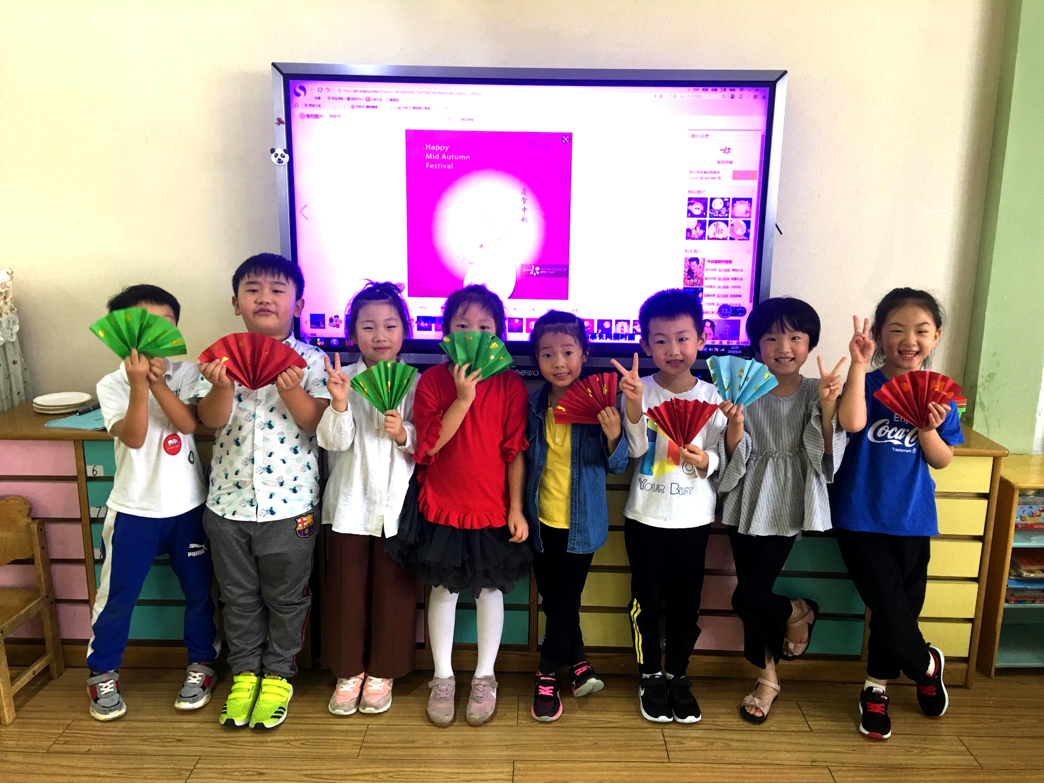 喜迎中秋，共享团圆——机关幼儿园大二班迎中秋活动剪影