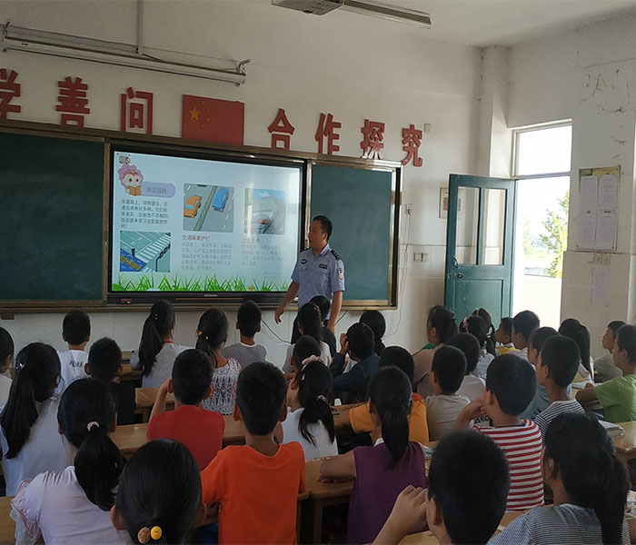 文明交通进校园------南陈小学交通安全教育讲座