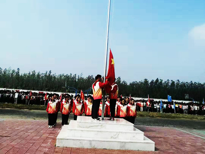 王楼初级中学举行中华人民共和国成立七十周年主题庆祝活动