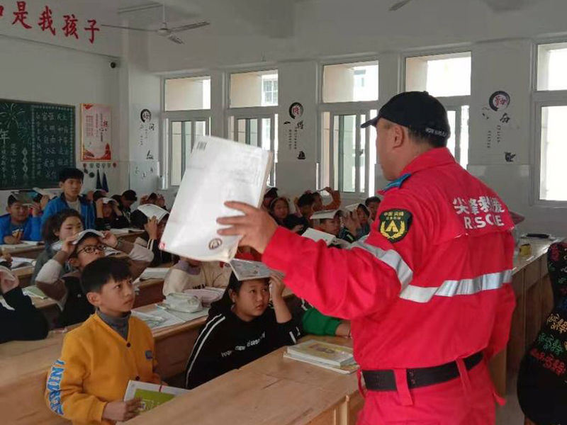 珍爱生命 警钟长鸣——新沂市行知学校防地震演练