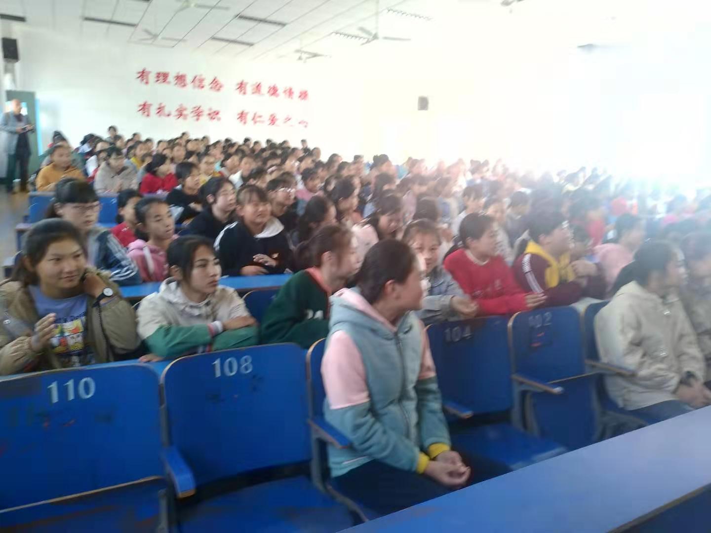 【卫生环保】王楼初级中学举办卫生知识讲座