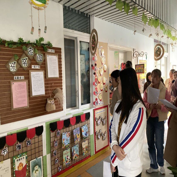 聆听校园声音，走进最美教室——新沂市北沟第一幼儿园“完美教室”评比活动