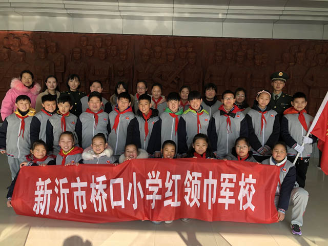 桥口小学红领巾军校走进营房