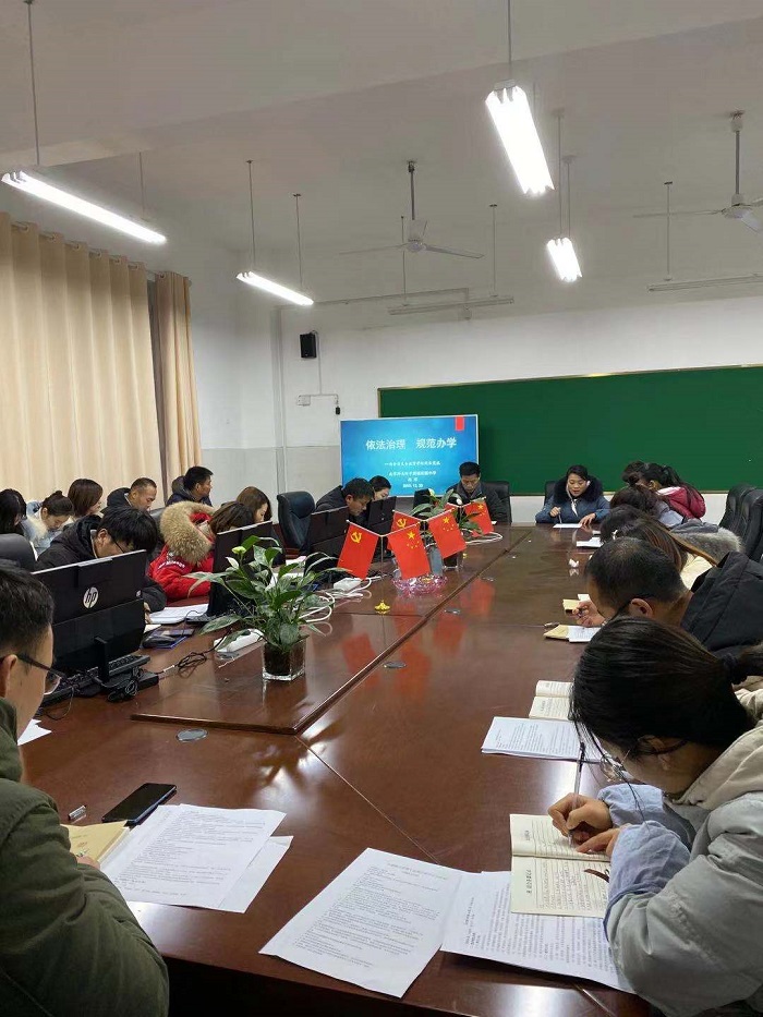 与法制同行，为成长护航—— 新沂市北京路小学法制宣传活动报道