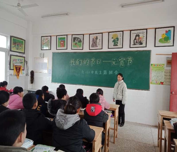 弘扬传统，快乐传承——新安嶂苍小学“走进元宵节”主题活动