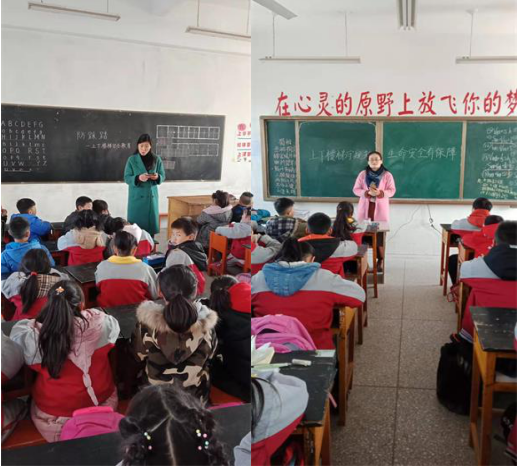 上下楼梯守规矩  生命安全有保障——新安黄墩小学召开安全教育主题班会