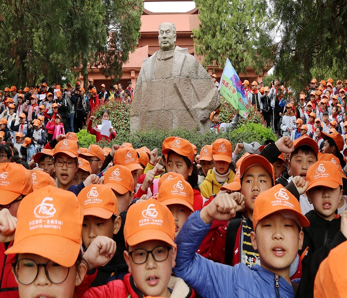 清明祭英烈  遗志永传承——城西小学祭奠革命先烈活动