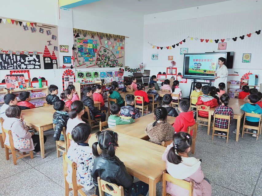 快乐五一 安全第一——合沟镇中心幼儿园开展“五一”假期安全教育活动