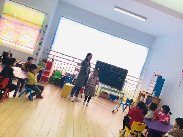 新安嶂苍幼儿园开展清明节安全教育活动