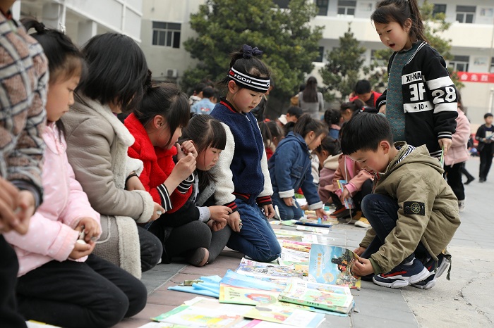 城西小学举办第三届图书跳蚤市场活动实施方案