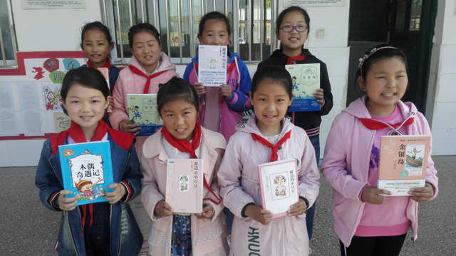         用心读书   收获满满       ———彭庄小学5月份“阅读之星”表彰活动