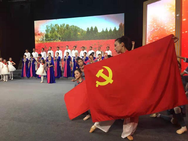 在国旗下成长 传承“红”之精神