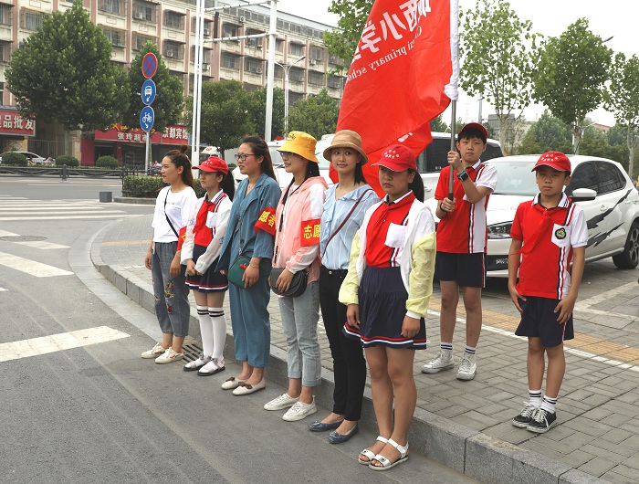 城西小学开展暑期志愿者文明服务活动