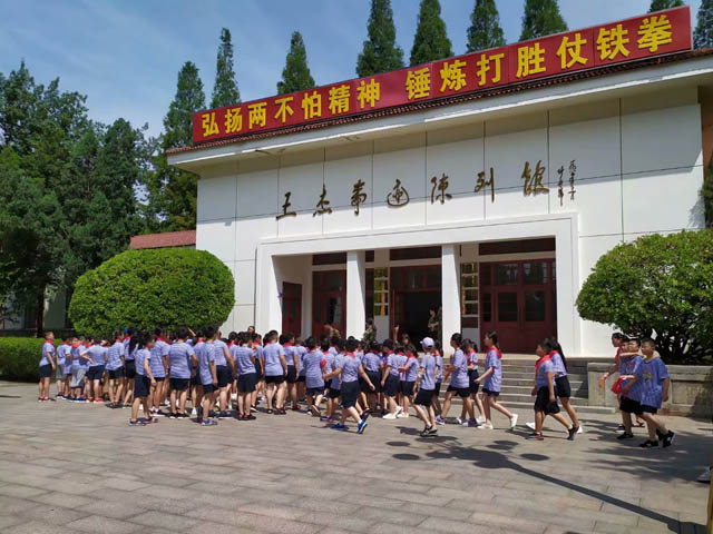 桥口小学传承红色基因培育时代新人