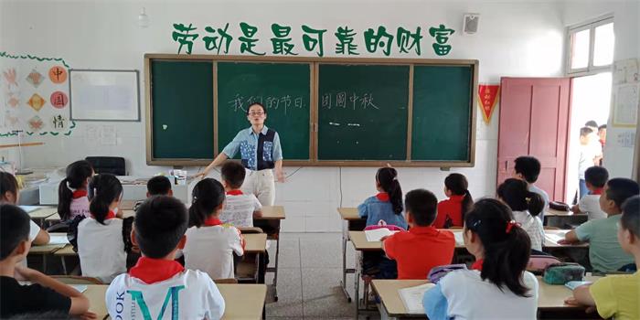 黄墩小学开展“我们的节日.团圆中秋”系列活动