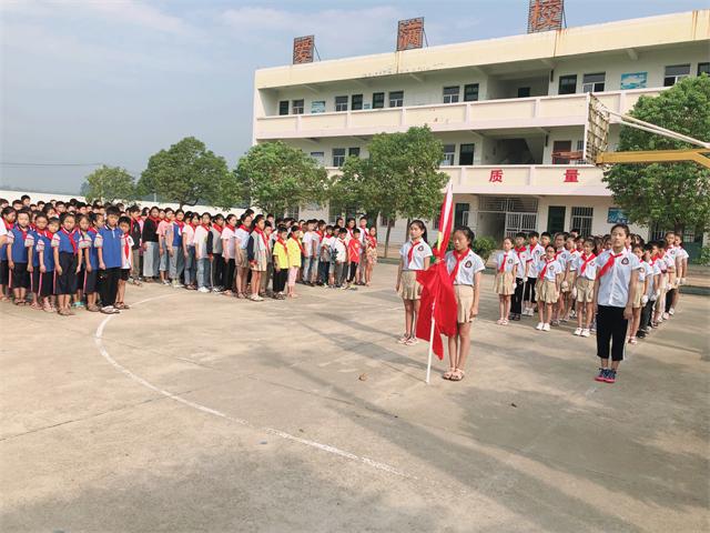 马陵山镇陈楼小学举行2019秋季新学期第一次升旗仪式