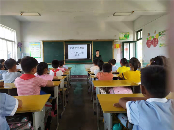 瓦窑镇中心小学开展“交通安全”主题教育活动