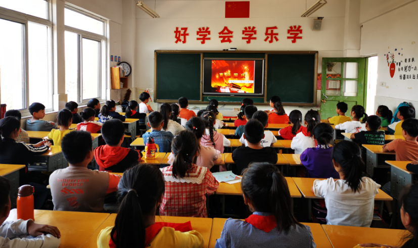 爱我中华，喜迎国庆---高流小学召开国庆节主题班会