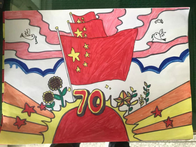西洪小学开展“庆祝新中国成立70周年”为主题的手抄报创作比赛