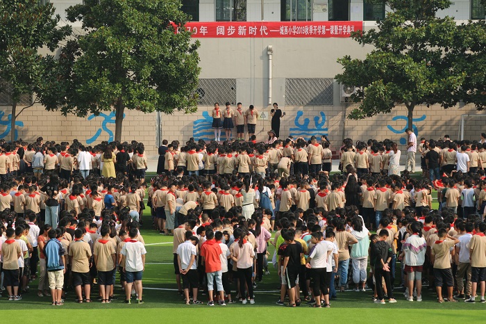 团结进步向阳而开 ——城西小学向阳花心理工作室开展团辅活动