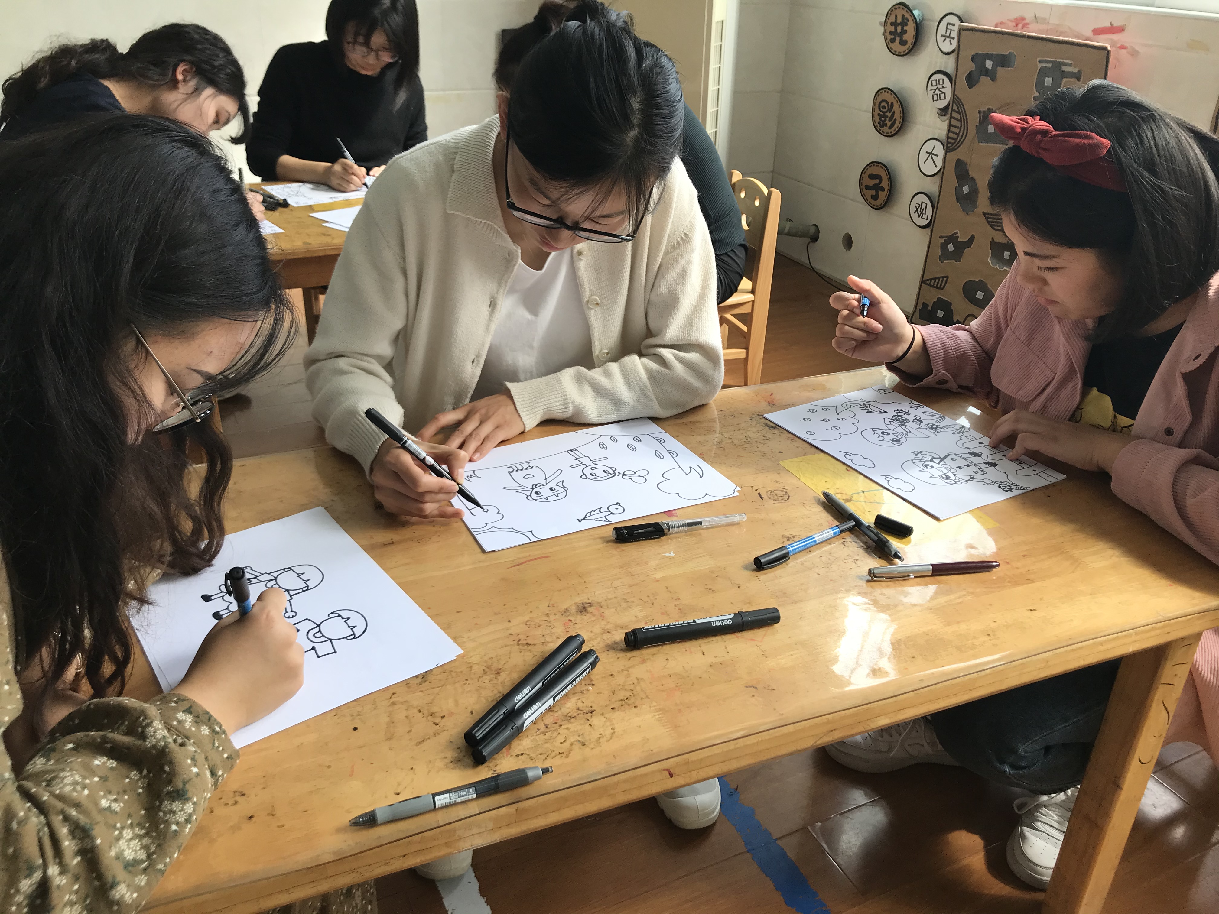 促专业  展风采 ——城北幼儿园教师基本功比赛