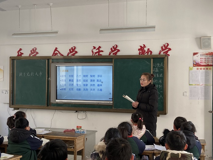 让每一名学生都在课堂上“习”起来，“忙”起来