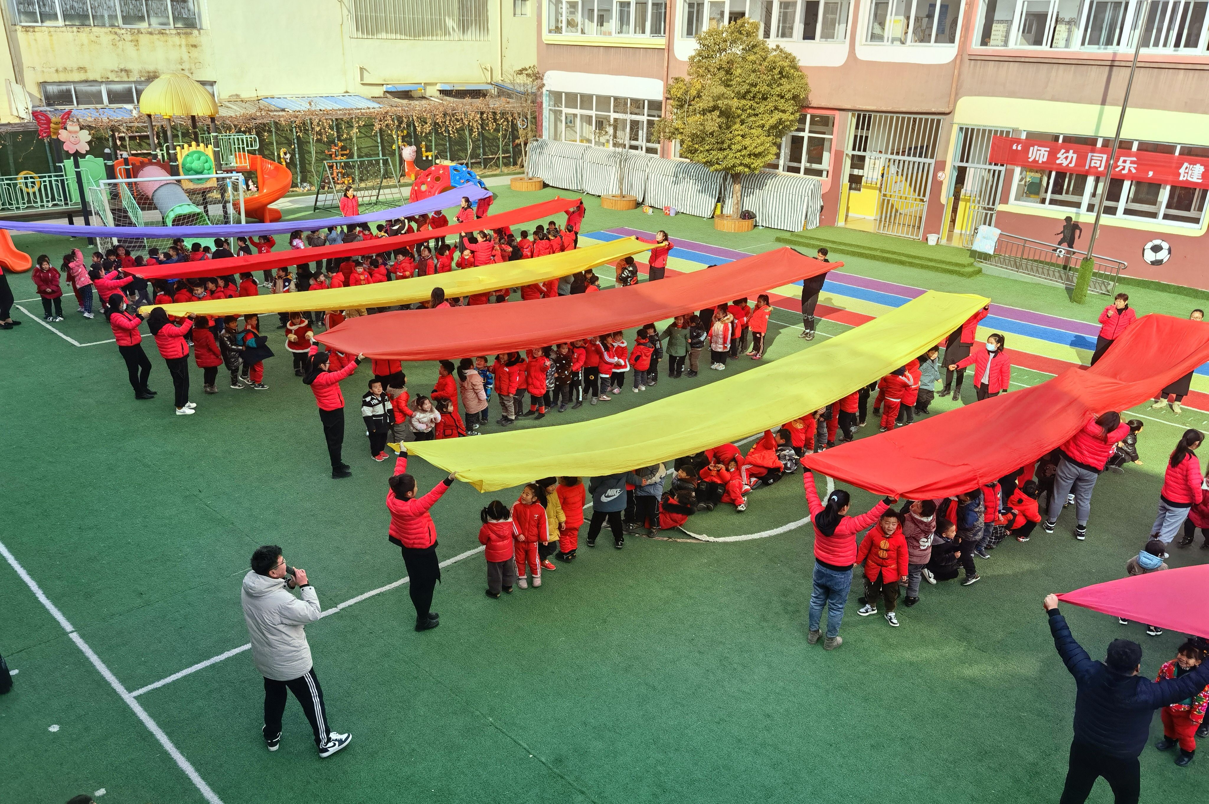师幼同乐，健康成长 ——瓦窑镇中心幼儿园庆祝元旦活动