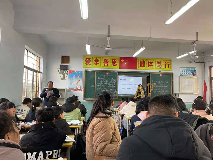 【教研动态】王楼初级中学成功举办新沂市七、八年级 数学“学讲”分片研讨活动