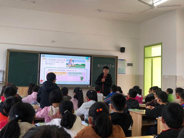 课堂展风采，教研促成长