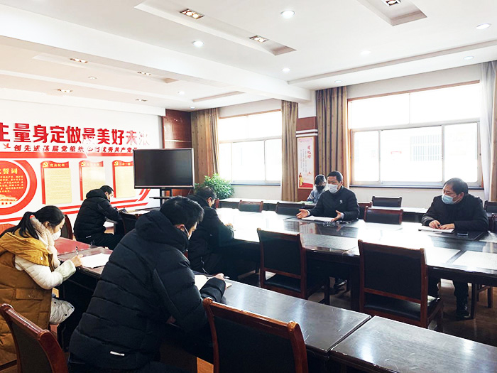【高考资讯】“谋于当下，赢在未来”  ——新沂市东华高级中学召开选科工作会议