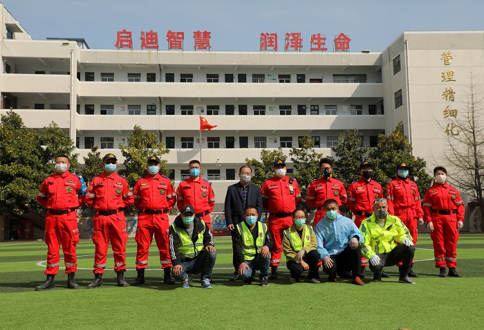 把好消毒关，筑牢防疫墙--新沂市城西小学邀请尖峰救援队全面消杀助力复学