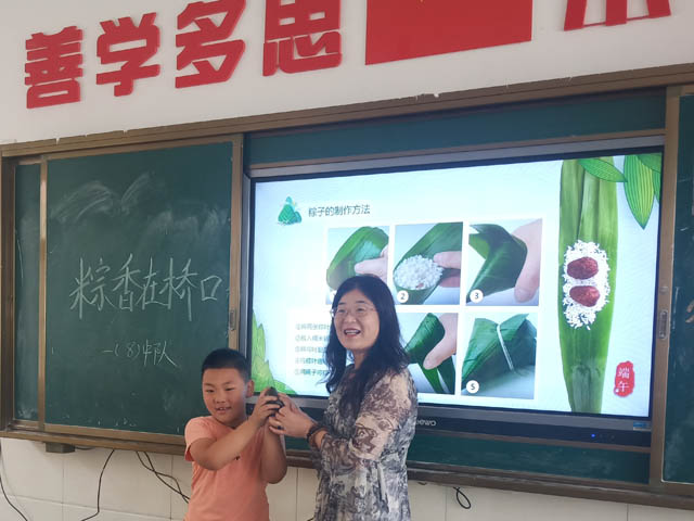 粽香“浓爱”满校园