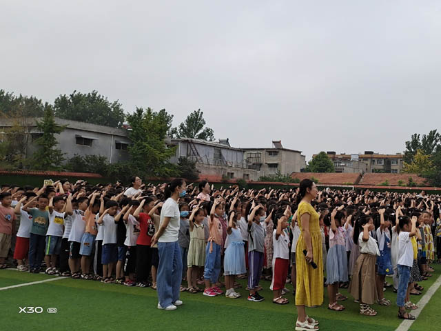 全面小康，追梦成长 ——桥口小学开学典礼