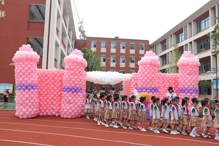 北京路小学举行开学典礼暨新生入学仪式