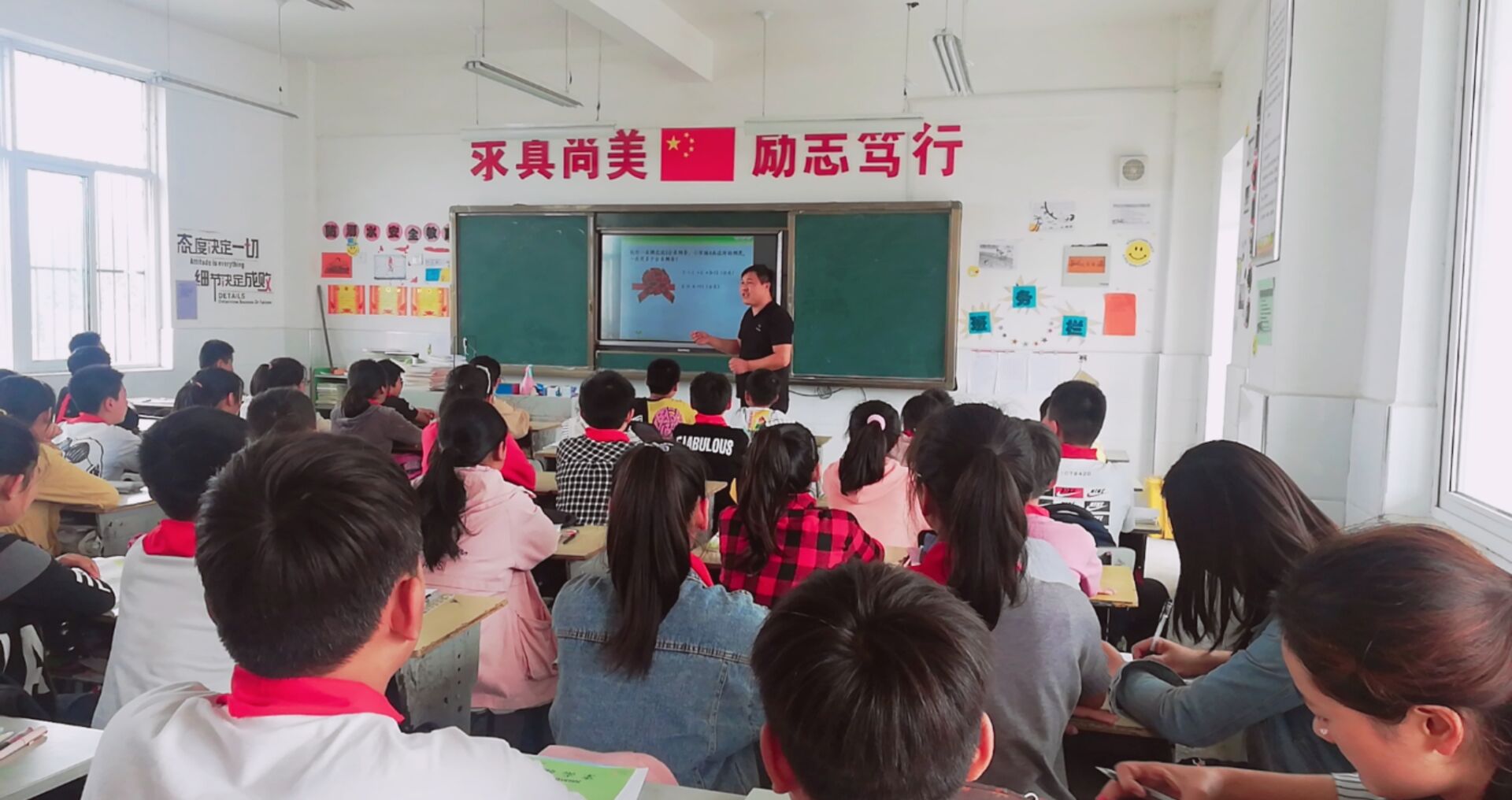 展我风采     促我成长       ——记双塘镇中心小学教研活动报道