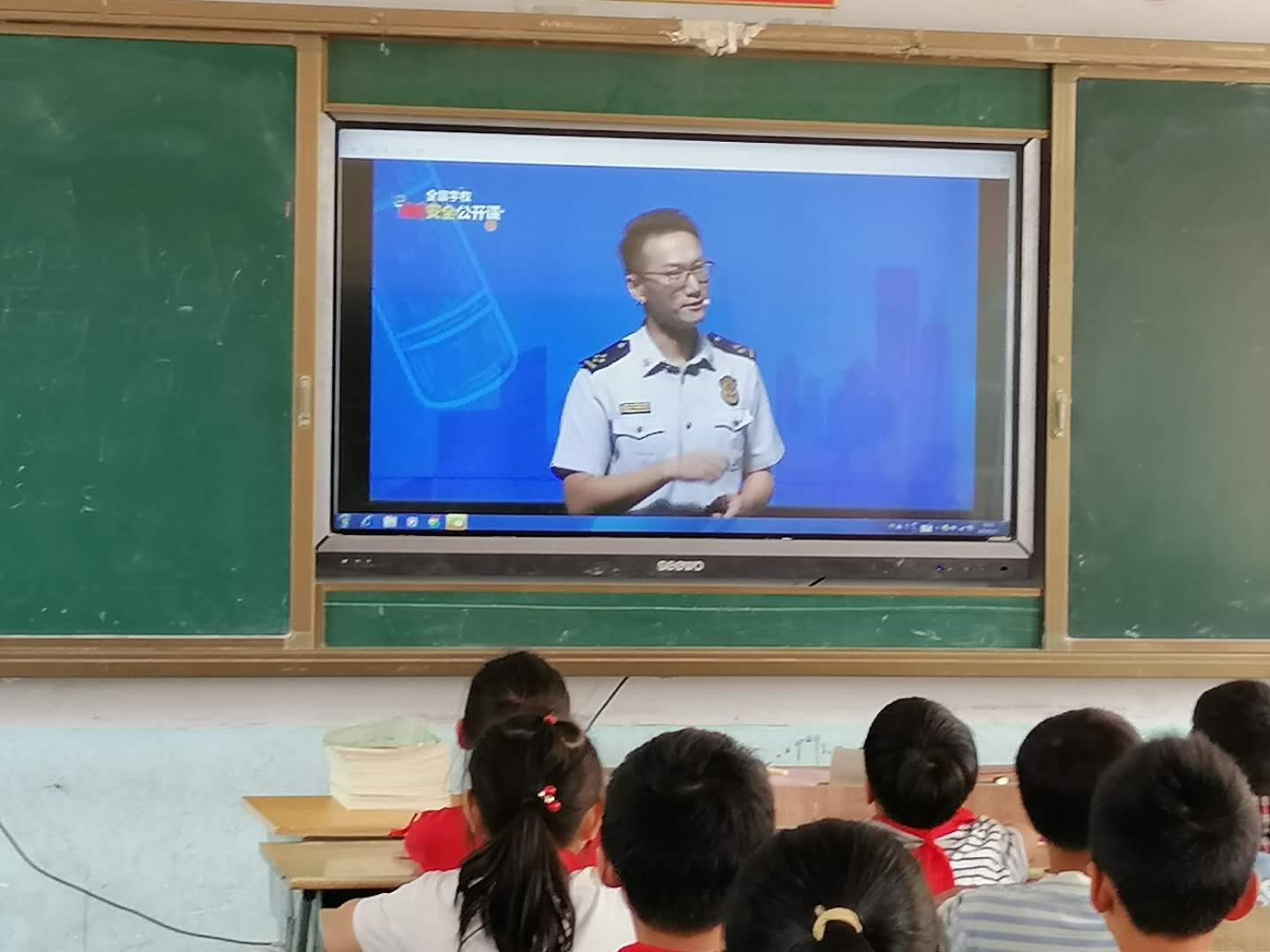 程徐小学“学校消防安全公开课”网络直播活动