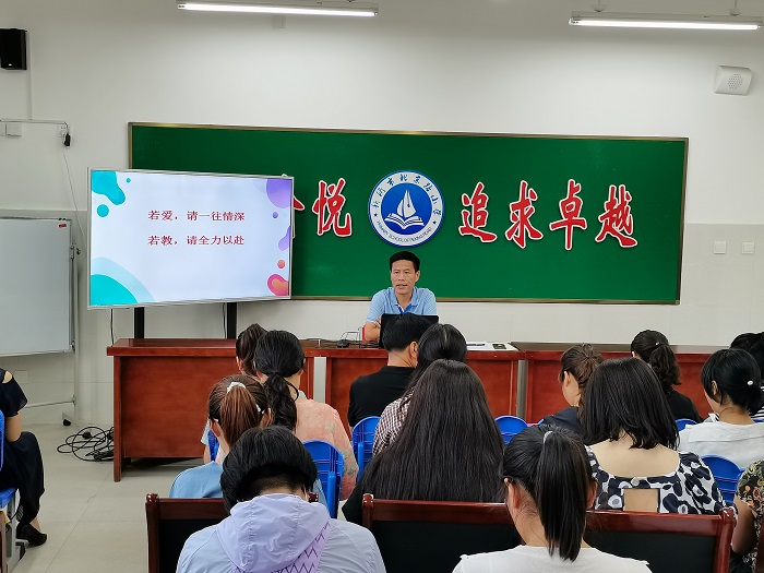 新举措，新面貌——北京路小学周前会新形式